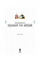 Kınalızadede Siyaset Ve Ahlak - Ejder Okumuş - 9786258314274 thumbnail 1