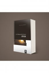 Hz. Muhammedin Hayatı Siyer - 3
