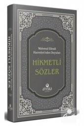 Mahmud Efendi Hazretlerinden Duyulan Hikmetli Sözler (ciltli) thumbnail 2