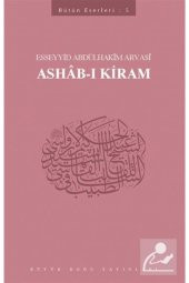 Ashab-ı Kiram - Esseyyid Abdülhakim Arvasi - 1