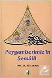 Peygamberimizin Şemaili thumbnail 2