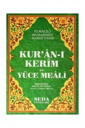 Kuran-ı Kerim Ve Yüce Meali ( Cami Boy, Kod 151) - Elmalılı Muhammed Hamdi Yazır 978994419941 - 1