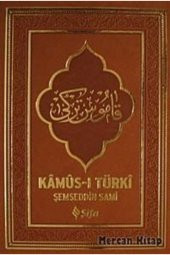 Kamus-ı Türki (yeni Dizgi) - 1