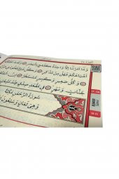 Kuran-ı Kerim Hatim Seti Rahle Boy - 3