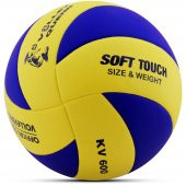 Voleybol Topu Swirl Soft Touch Yapıştırma Yumuşak Yüzey 8 Panel 5 Numara Kırmızı - 1