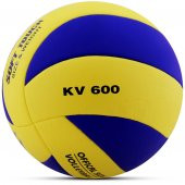 Voleybol Topu Swirl Soft Touch Yapıştırma Yumuşak Yüzey 8 Panel 5 Numara Kırmızı - 2