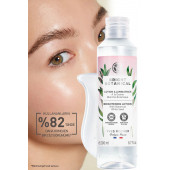 YVES ROCHER Leke Ve Kırışık Karşıtı Bitkisel Kompleks Bakım Bright Botanical - 3