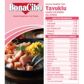 BonaCibo Kitten Tavuklu (Hamsi ve Pirinç eşliğinde) Yavru Kedi Maması 2 Adet x 1,5 kg - 4