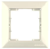 Mutlusan Candela Krem Vavien Mekanizma+Tuş+Çerçeve - 2