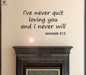 Oturma Odası, Ofis, Dükkan Duvar Sticker Cümle Alıntı Jeremiah Asla Çıkma İncil Din Çıkartmaları 28,5 inç x 15,5 inç thumbnail 1