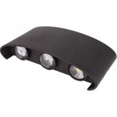 CATA CT 8011 10w Dış Mekan Led Aplik 2700K Amber - 1