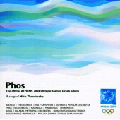 PHOS - VARIOUS GREEK ARTISTS (CD) (2004) - 1