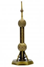 Vintage Metal Shanghai Oriental Pearl Tv Tower Biblo Antik Bronz 18 cm - 6