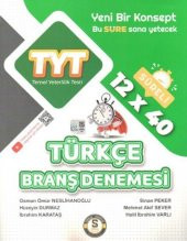 TYT Türkçe 12 x 40 Branş Denemesi Süre Yayınları - 1