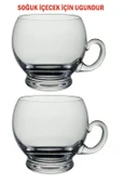 Paşabahçe El İmalatı Kristal 2 Li Ayran Maşrapası Kupa Bardak 12661(Sıcağa dayanaklı değilidir) thumbnail 1