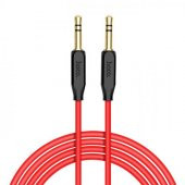 Polham Hc Seri 1 Metre 3.5mm Aux Kablo, Tv, Tablet, PC, Hoparlör için Kopukluk Yapmaz Aux Kablo - 1