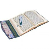 Hayrat Neşriyat Kuran Okuyan Kalem Seti (Yeşil, Rahle Boy, Lüks Kutulu) - 3