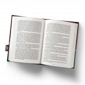 Marifetname - Erzurumlu Ibrahim Hakkı Hazretleri - 4