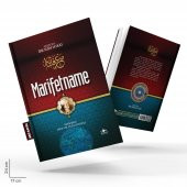Marifetname - Erzurumlu Ibrahim Hakkı Hazretleri - 1
