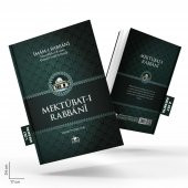 Mektubatı Imamı Rabbani 2 Cilt: Tam Metin Tercüme - 1