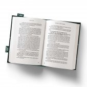 Mektubatı Imamı Rabbani 2 Cilt: Tam Metin Tercüme - 3
