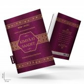 Kimya-yı Saadet Imam Gazali - 1