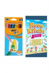 12li Boyama Kalemi + 1. Sınıflar Için Hece Kitabı - 1