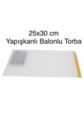 Yapışkanlı Balonlu Torba 25x30 Cm (1 SİPARİŞ=100 ADET) - 1