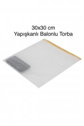 Yapışkanlı Balonlu Torba 30x30 Cm (1 SİPARİŞ=100 ADET) - 1