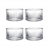 Paşabahçe 530038 Elysia Çerezlik Kase 12 Adet - 2