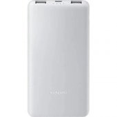 Xiaomi Lite 10000Mah 22.5w Taşınabilir Şarj Cihazı Powerbank- Beyaz - 1