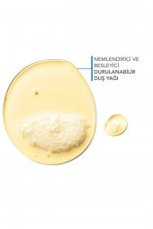 Bioderma Atoderm Shower Oil Kuru Cilt Nemlendirici ve Besleyici Duş Yağı Niasinamid Yetişkin Çocuk 1 Lt - 4