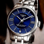 Tissot T099.207.11.048.00 Chemin des Tourelles Powermatic 80 Otomatik Kadın Kol Saati - 6