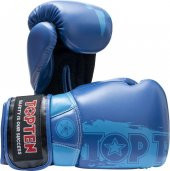 TOP TEN Power Ink Dual Boks Eldiveni - 9