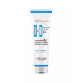 PROCSIN Yoğun Nemlendirici Hyaluronik Asit Krem 50 ML - 1