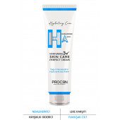 PROCSIN Yoğun Nemlendirici Hyaluronik Asit Krem 50 ML - 2