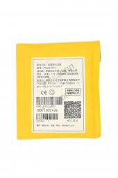 Iphone 6 Plus Batarya pil Orjinal Batarya - 3