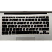Rusça Klavye Macbook Air Pro Kılıf (Eski USB’li Model 2008/2017 yılı) ile Uyumlu thumbnail 2