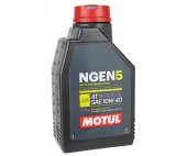 MOTUL NGEN 5 10w40 1L Motosiklet Yağı 2023 Üretim - 1