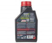MOTUL NGEN 5 10w40 1L Motosiklet Yağı 2023 Üretim - 2
