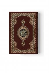 Orta Boy Karşılıklı Muhtasar Mealli Kuran (Mühürlü) - 2