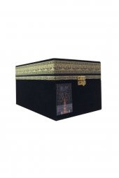 Kuran-Bayrak-Fincan Seti (Kabe Görünümlü, Siyah, Kadife Kutulu) - 2