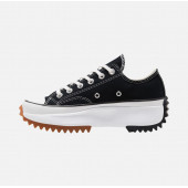 Converse Run Star Hike Platform Kısa Unisex Siyah Sneaker Spor Ayakkabı 168816C - 2