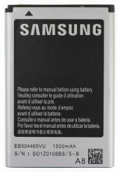 Samsung EB504465VU Batarya - 2