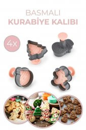 Sunplast Yılbaşı Kurabiye Kalıbı Cookies - Çam Ağacı, Kurabiye Adam, Kardan Adam, Ağaç Süsü thumbnail 1