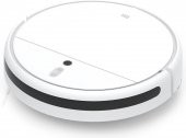 Xiaomi Mi Vacuum Mop 2C Akıllı Robot Süpürge Teşhir - 1
