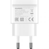 Sesatech Huawei QuickCharge™ 18W Micro USB Şarj Aleti – AP32 - 3