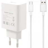 Sesatech Huawei Supercharge (HW-050450E00) Type-C Hızlı Şarj ve USB Kablo - 1