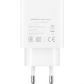 Sesatech Huawei SuperCharge™ 12W Hızlı Şarj Aleti + Type-C Kablo - Ap81 - 2