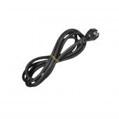 Çay Makinası Fişli Elektrik Kablosu - 1